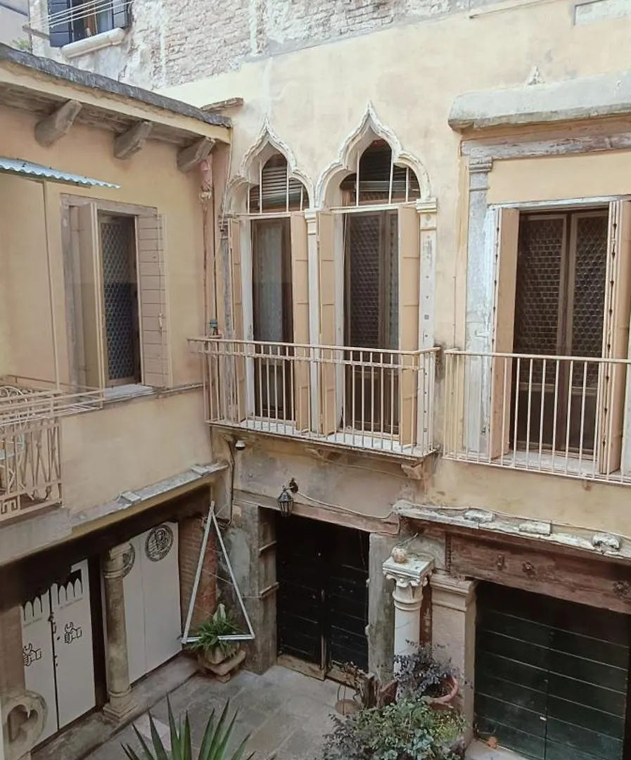 My Rialto Palace Calle Regina Venice Apartment