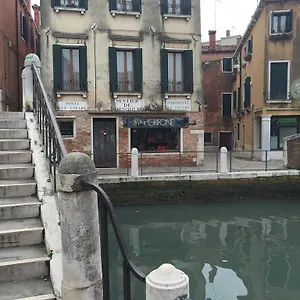  Appartamento Venice Resorts